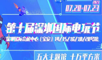 賽事｜「伍萬次元PK大賽」再次營業(yè)！