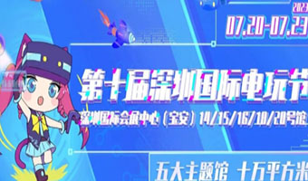 聯(lián)動 | 「必勝客x原神」別等了，趕緊預(yù)約吧！