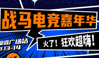 ď(qing)ͥV(chng)(zhn)R늸(jng)A