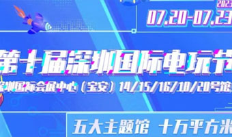 叮咚~你有一份「超」詳細(xì)交通指南等待查收！