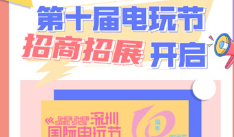 @所有人，我官宣啦