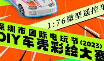 ِ¡DIY܇(ch)LِA湝(ji)e(ni)(chng)T(mn)Ʊ+(bo)